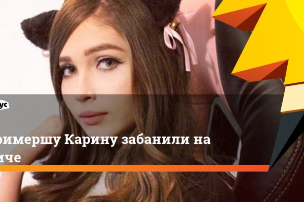 Kraken наркотики сайт
