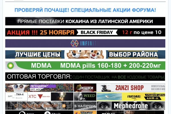 Кракен маркетплейс ссылка