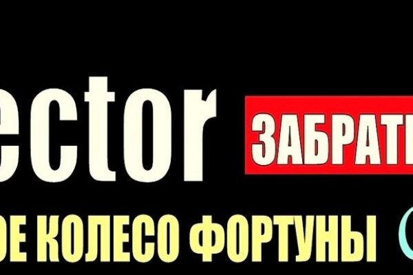 Кракен маркетплейс зайти
