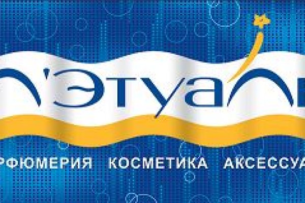 Кракен ссылка официальная