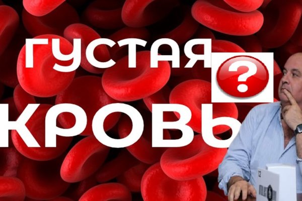 Кракен дарк сайт