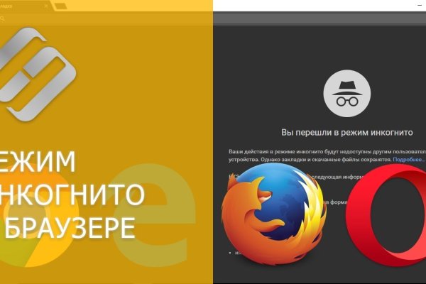 Кракена точка нет