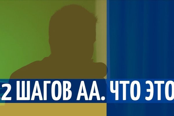 Кракен маркетплейс тор