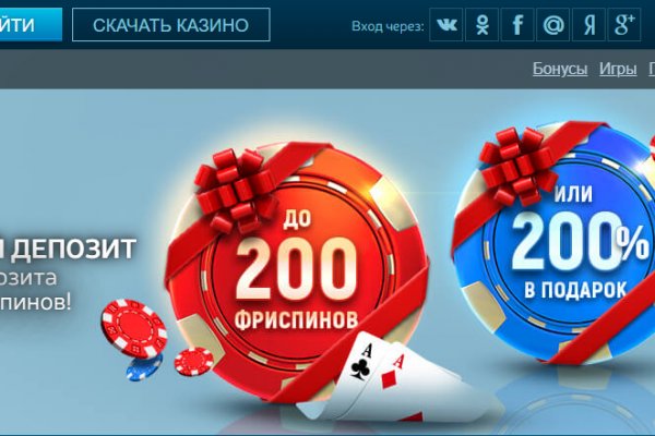 Кракен сайт нарк