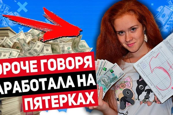 Кракен сайт krk store com