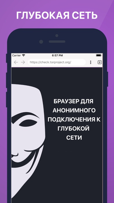 Кракен ссылка на тор официальная онион