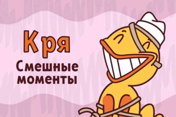 Кракен дарк шоп