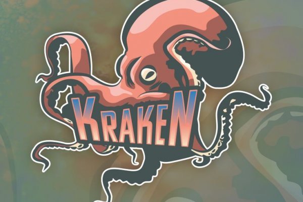 Kraken ltd