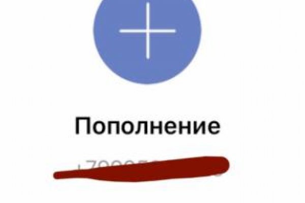 Что такое kraken в россии