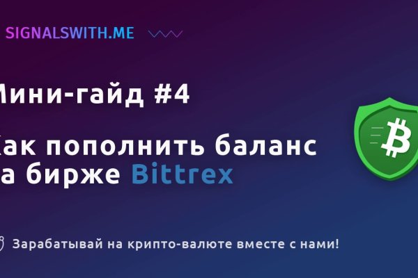 Kraken зеркало krakentor site