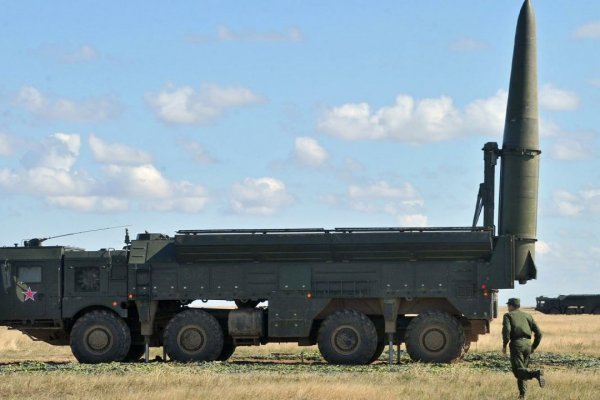 Тор для кракена