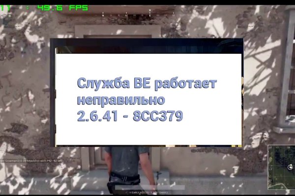 Что с кракеном сайт на сегодня