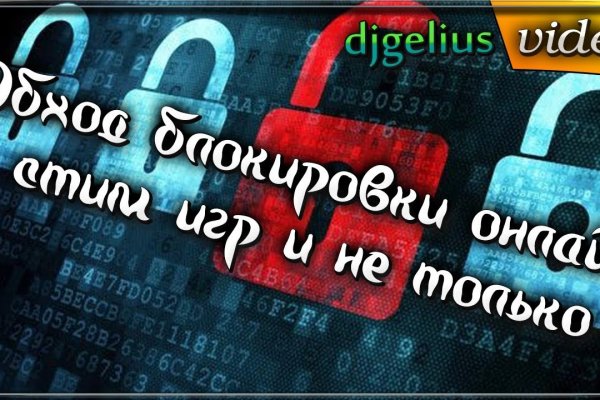 Что такое кракен сайт в россии