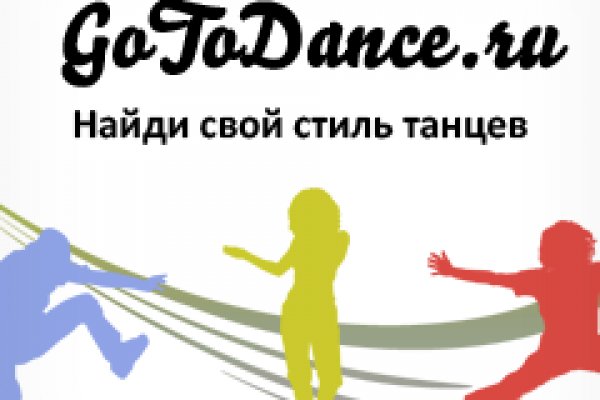 Как восстановить аккаунт кракен