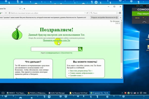 Kraken зеркало kr2web in