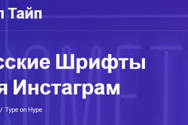 Кракен маркетплейс