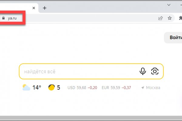 Кракен маркет только через тор скачать