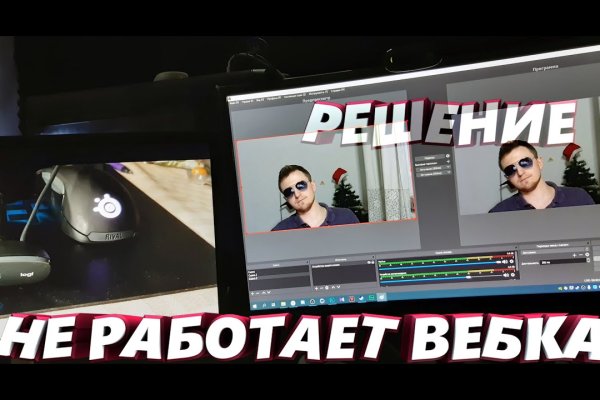 Как вывести деньги с kraken