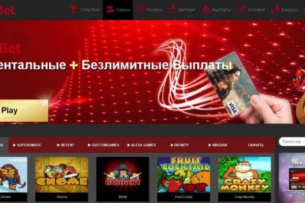 Кракен сообщество
