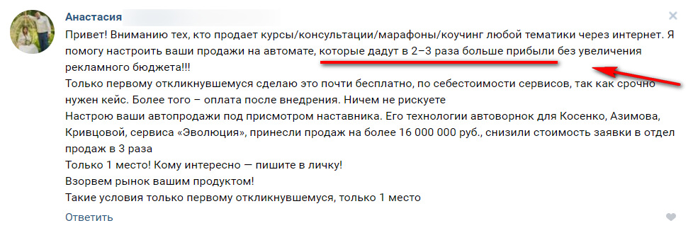 Кракен официальная kr2web in
