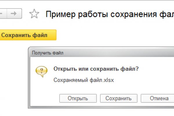 Как восстановить страницу на кракене