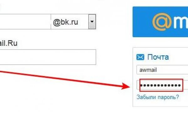Оригинальная ссылка на магазин кракен