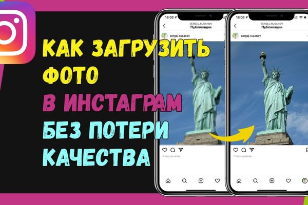 Кракен даркнет маркет плейс