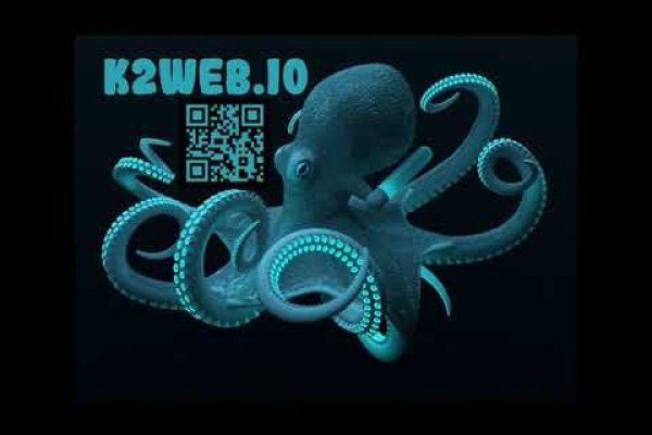 Kraken официальный сайт ссылка через tor