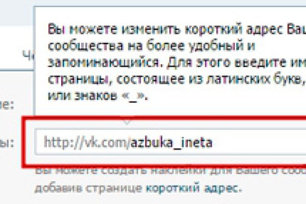 Кракен дарксайд