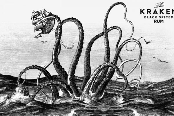 Kraken даркнет что это