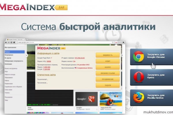 Кракен современный даркнет