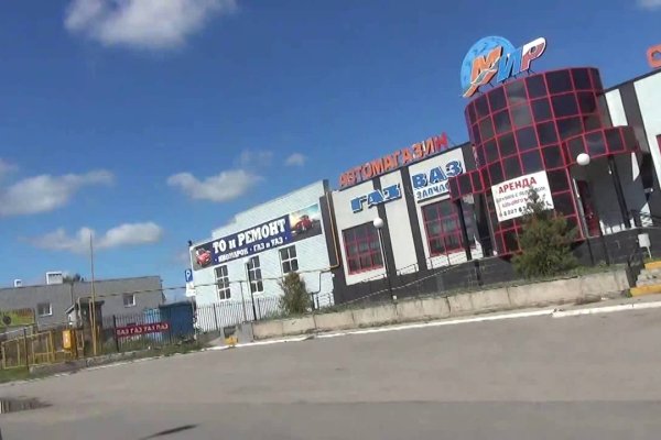 Кракен наркоторговля