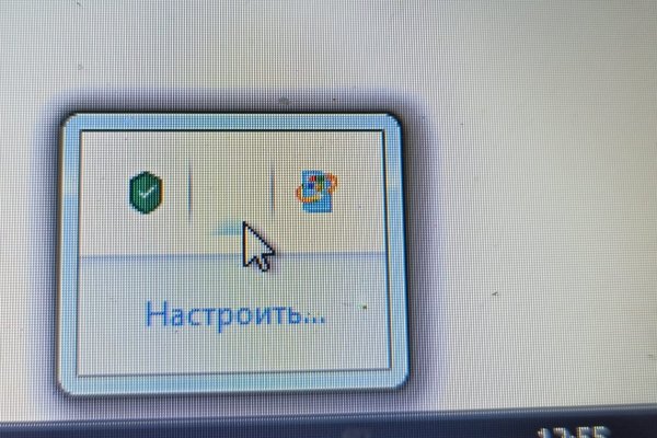 Дарк нет вход