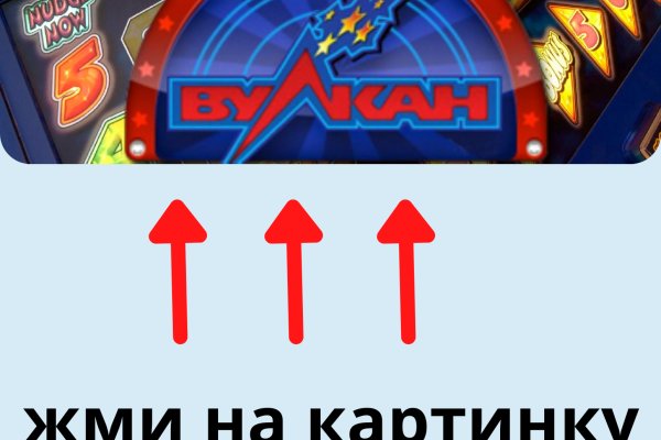Модератор на кракене