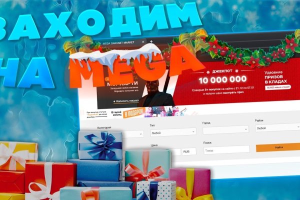 Ссылка для входа на сайт kraken