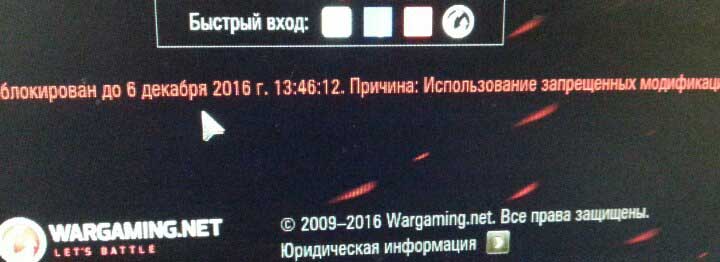 Кракен сайт store